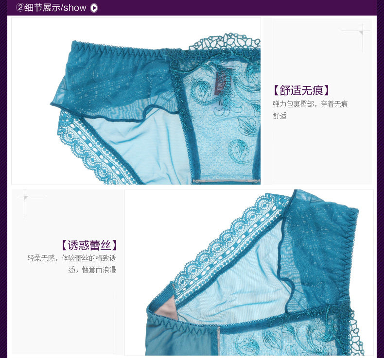 Slip jeunesse K3582 en nylon - Ref 646199 Image 18