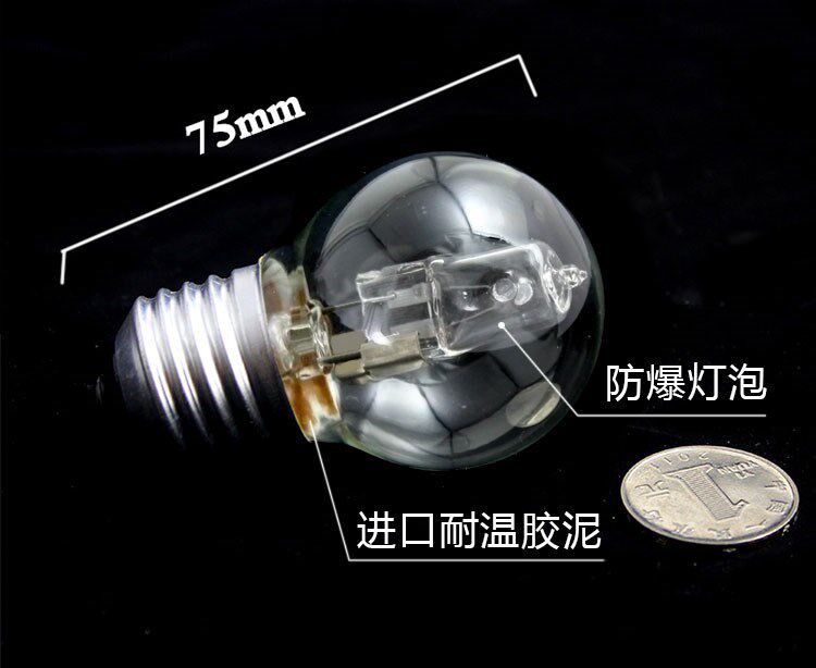Oven high temperature resistant bulb E27 screw insulation cabinet special bulb New Southern kitchen treasure commercial bulb