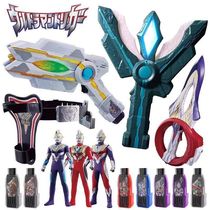 Telega Ultra Transformer Spark Prism DX Ring Arm Storage Belt Key Transformation Toy Man