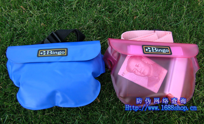 Sac de sport - Ref 10726 Image 12