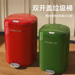 Trash Can For Home 2025 New arrival Living Room Kitchen Bathroom Lid Accessible Luxury High-grade Large Capacity Foot Hit Style