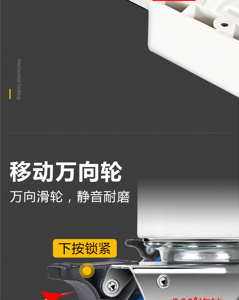 Tự động trống cơ sở máy giặt cố định vận chuyển thông thường di chuyển bánh đệm găng tay nhánh chân tủ lạnh giá kệ gỗ