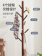 Solid Wood Coat Rack for Bedroom, Living Room, Home Use, Single-Rod Standing Simple Bag Rack
