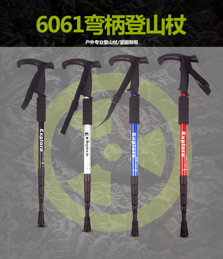 Có thể đi du lịch leo núi stick tay cầm gấp ngoài trời để biến vũ khí tự vệ đa năng trekking ngoài trời - Gậy / gậy gậy leo núi đa năng