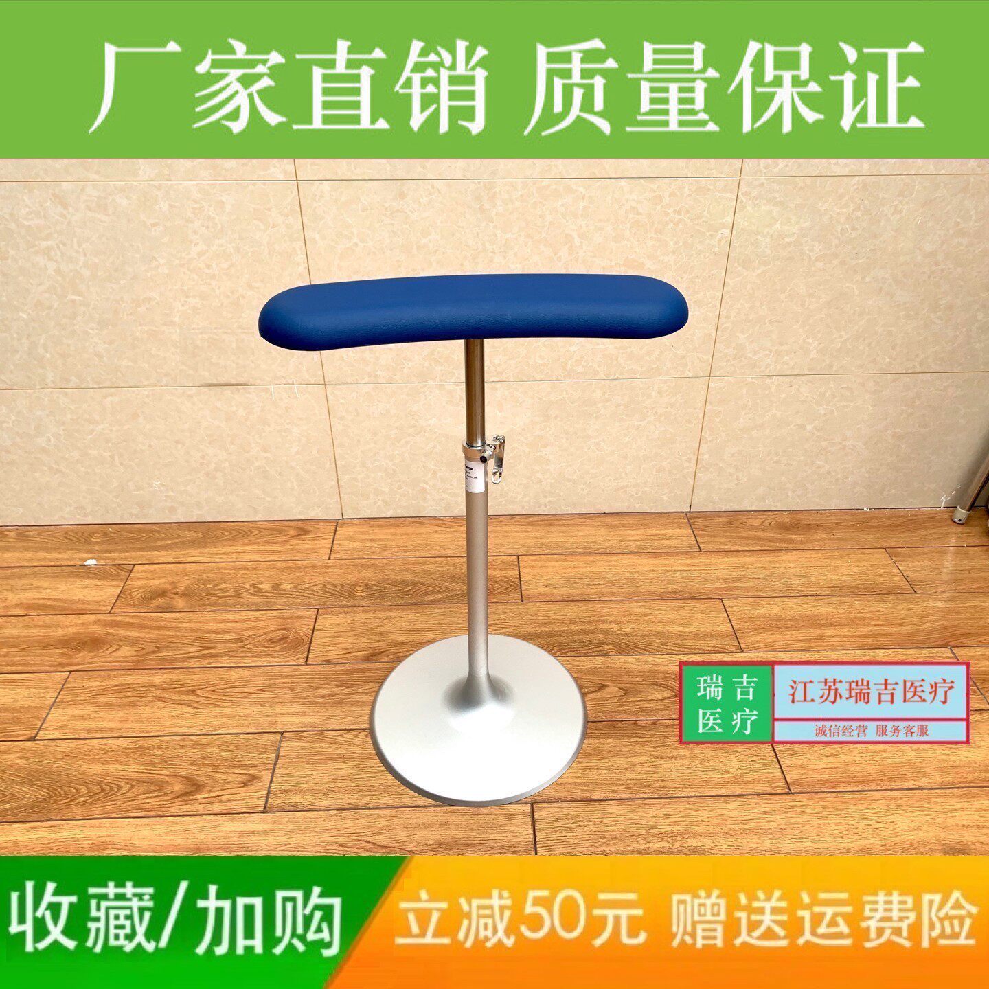 医院多功能显微手术托手架医院托架可升降可调节高度承重手臂支撑