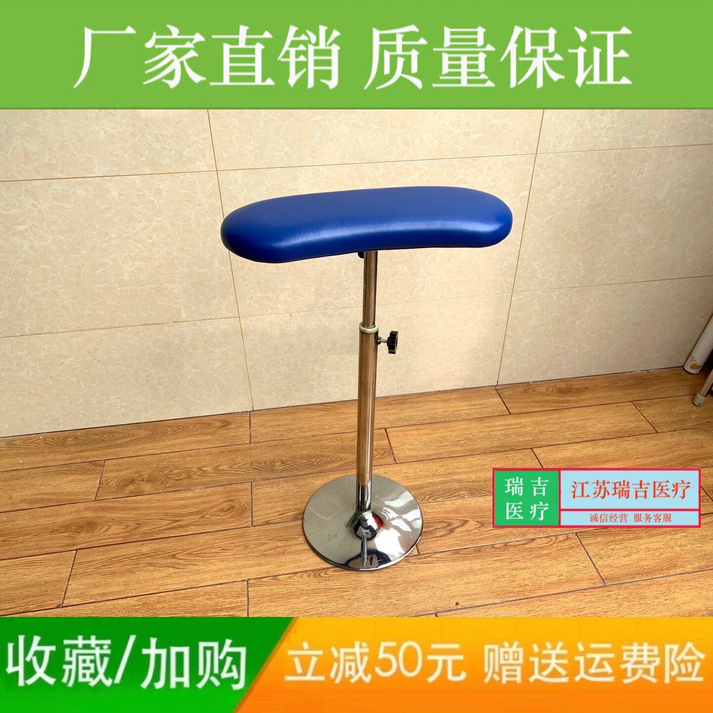 显微手术托手架多功能升降托架医院手术室侧卧位托手架 可升降