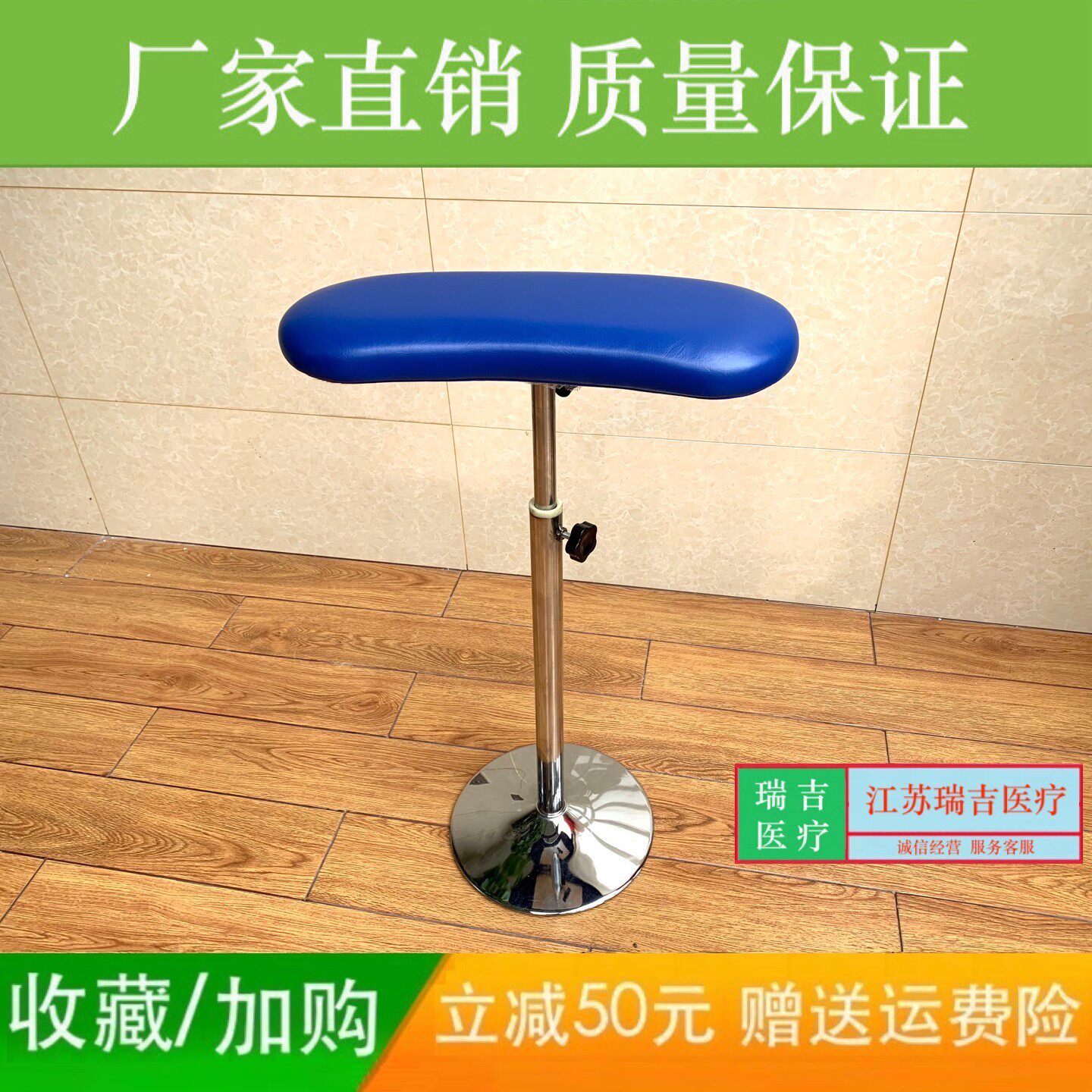 显微手术托手架多功能升降托架医院手术室侧卧位托手架 可升降