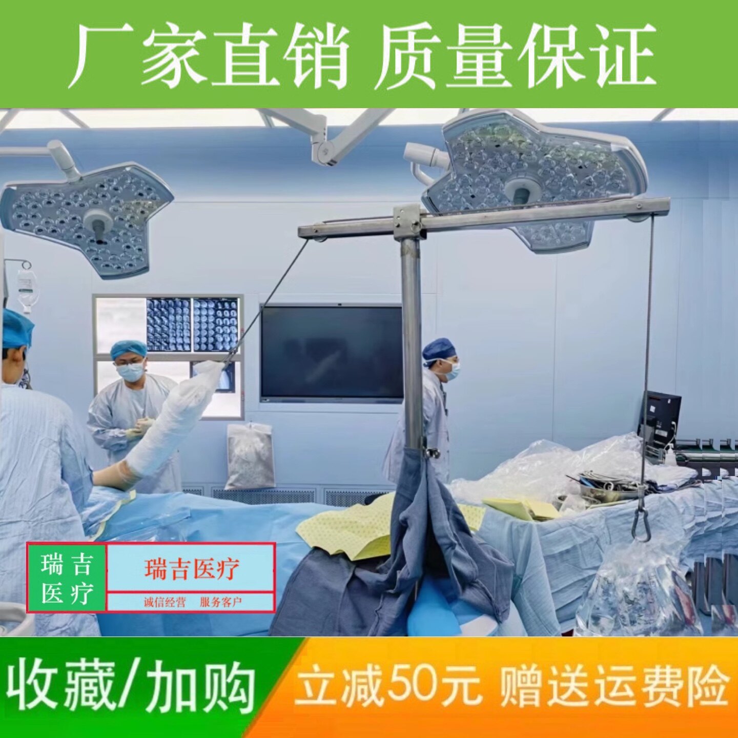 手术室用上肢骨科牵引架简易肩关节镜牵引架肩部手术手臂牵引架