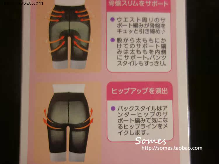 Body CERVIN - Ref 668552 Image 9