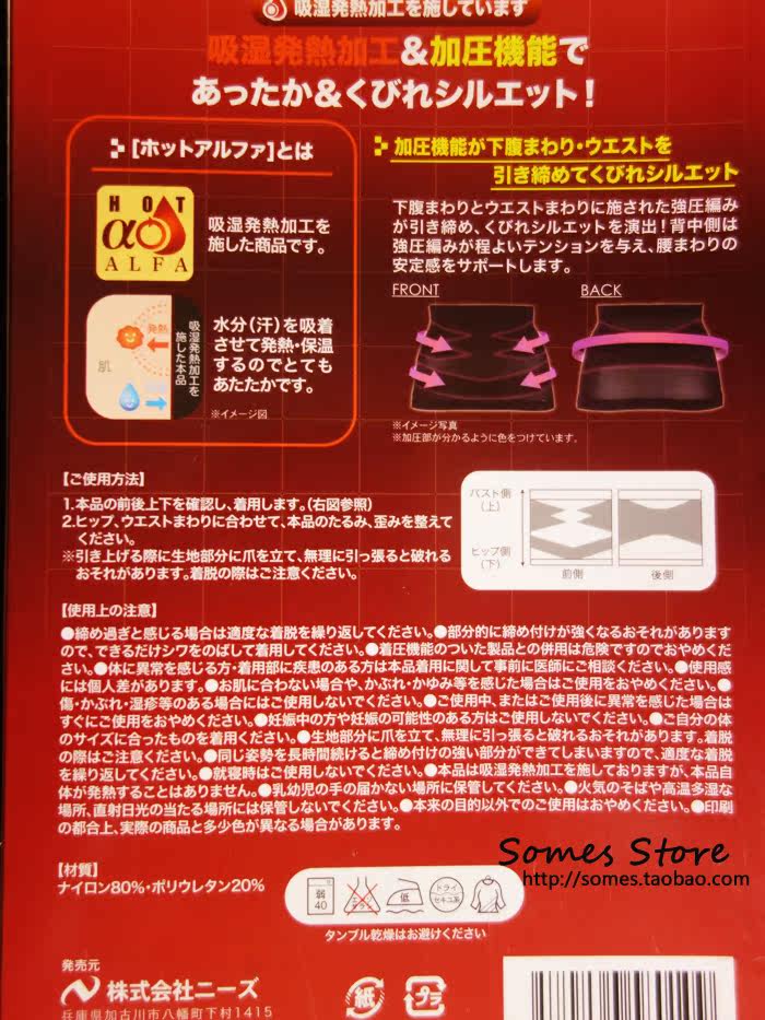 Body - Ref 668553 Image 9