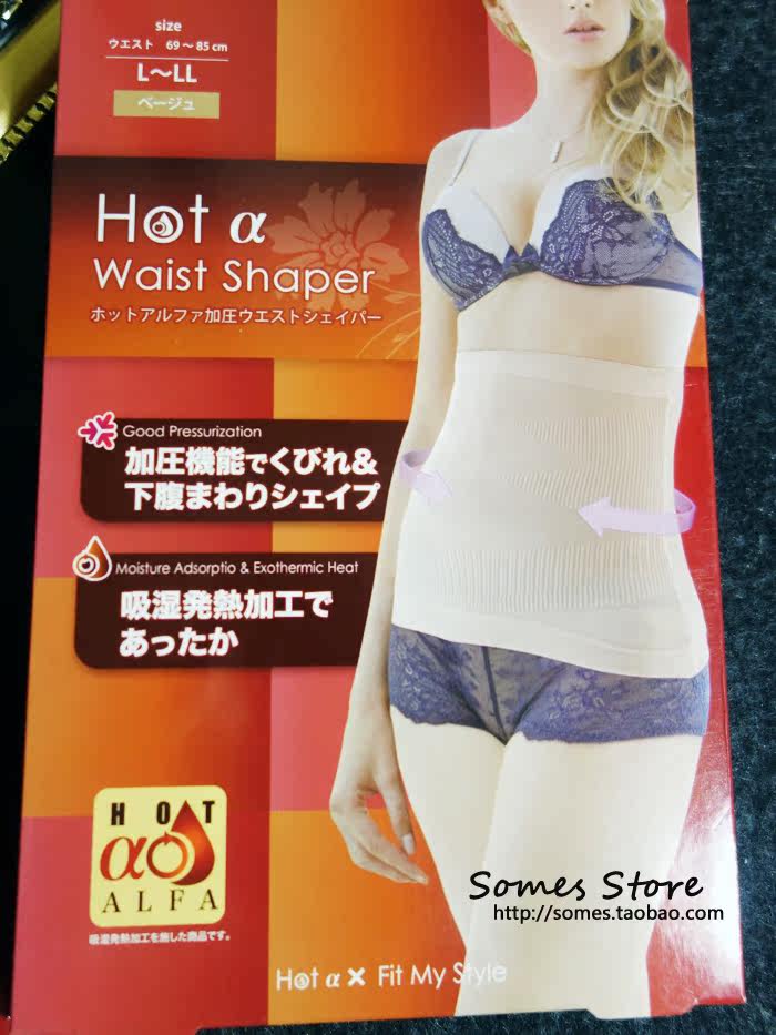 Body - Ref 668553 Image 8