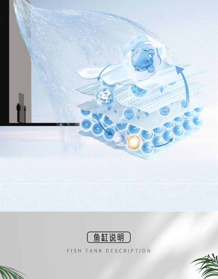 NINEWOOD久物萤火虫鱼缸45左侧极窄溢流一体桌面水草缸底滤溪流缸 detail 12