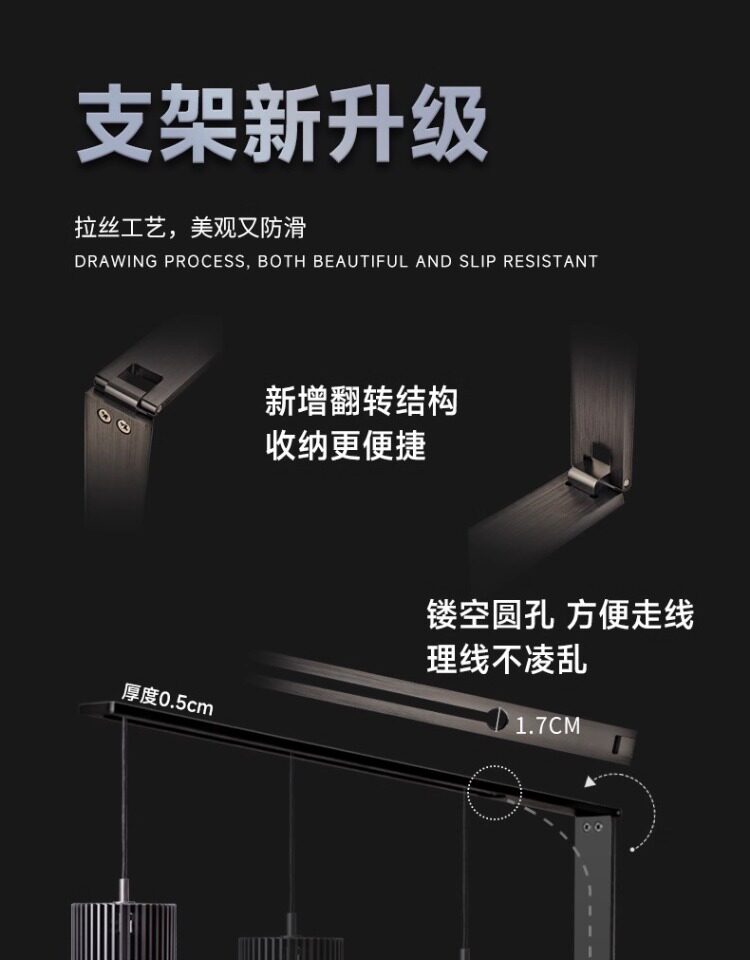马印神灯全光谱LED金鱼增艳灯专用爆藻灯增色水草灯兰寿鱼缸筒灯 detail 32