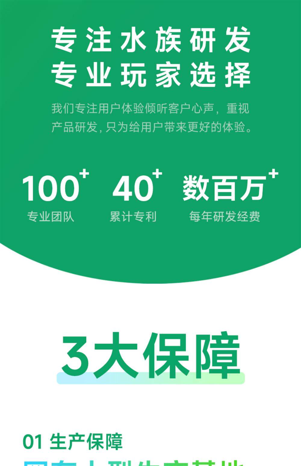 尼特利水草泥鱼缸生态草缸营养土开缸伴侣水草液肥专用水草泥底砂 detail 7