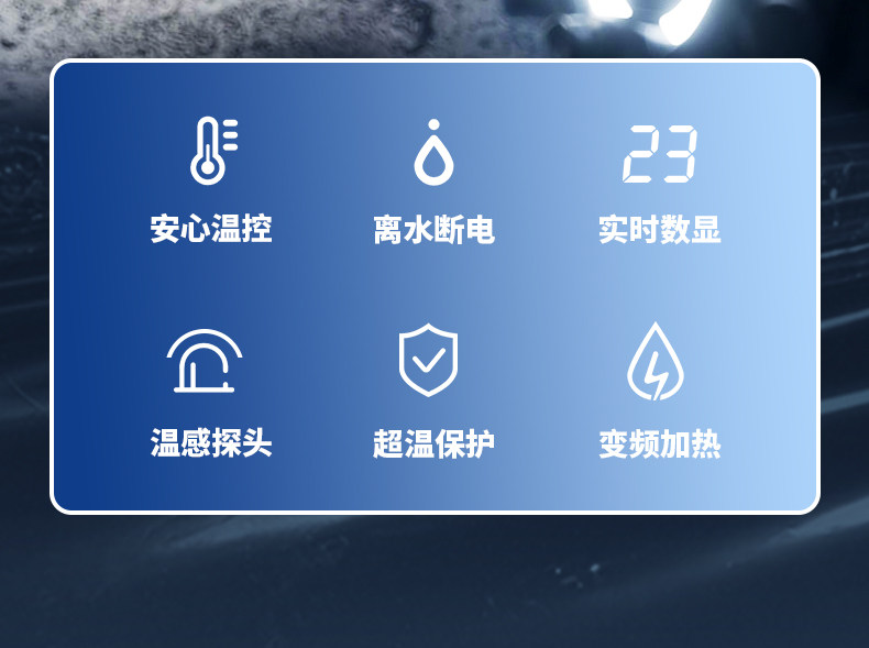光特亿CA+PLUS鱼缸加热棒自动恒温省电智能变频乌龟缸升温加温棒 detail 4