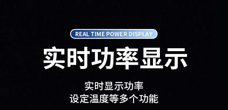 光特亿CA+PLUS鱼缸加热棒自动恒温省电智能变频乌龟缸升温加温棒 detail 7
