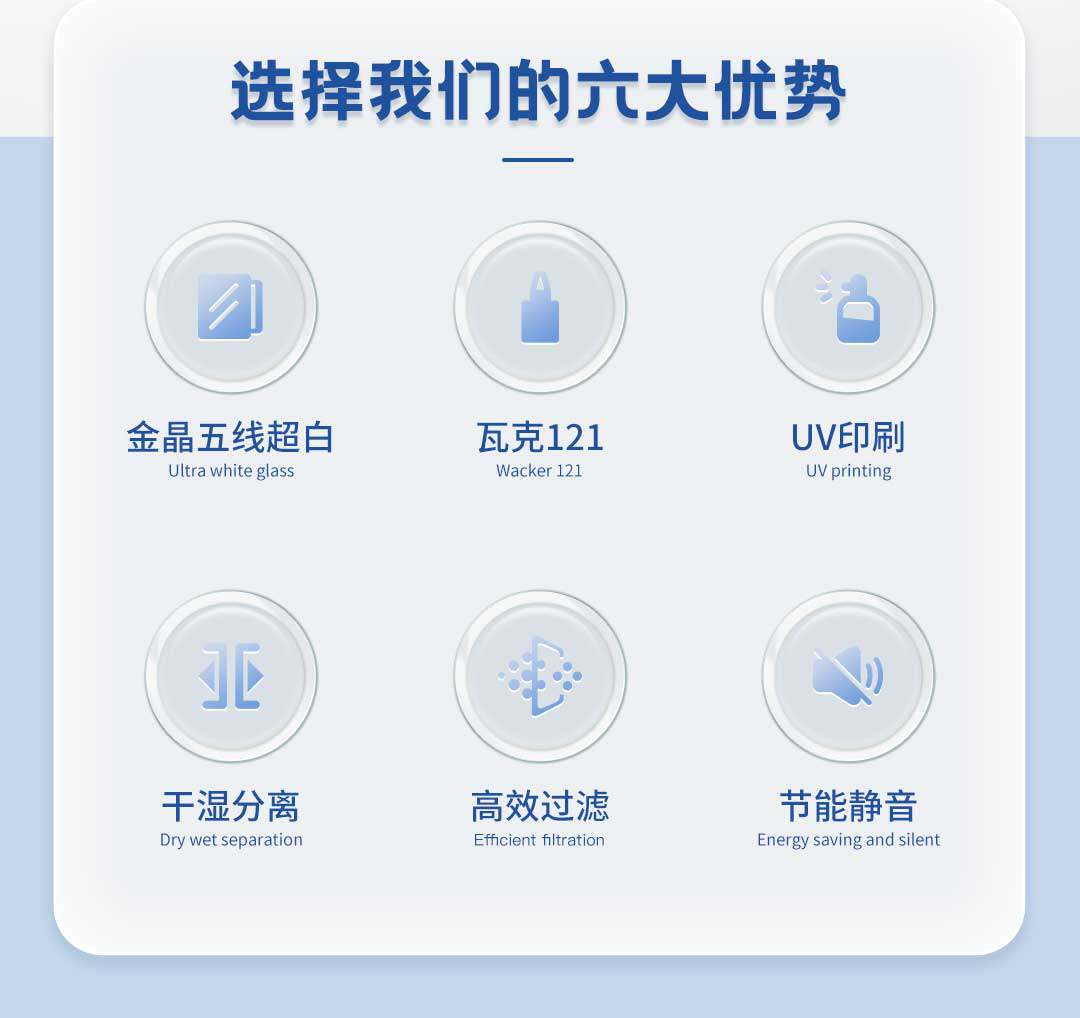 NINEWOOD久物萤火虫B5系列桌面底滤鱼缸小型金鱼40方缸溪流底滤缸 detail 8