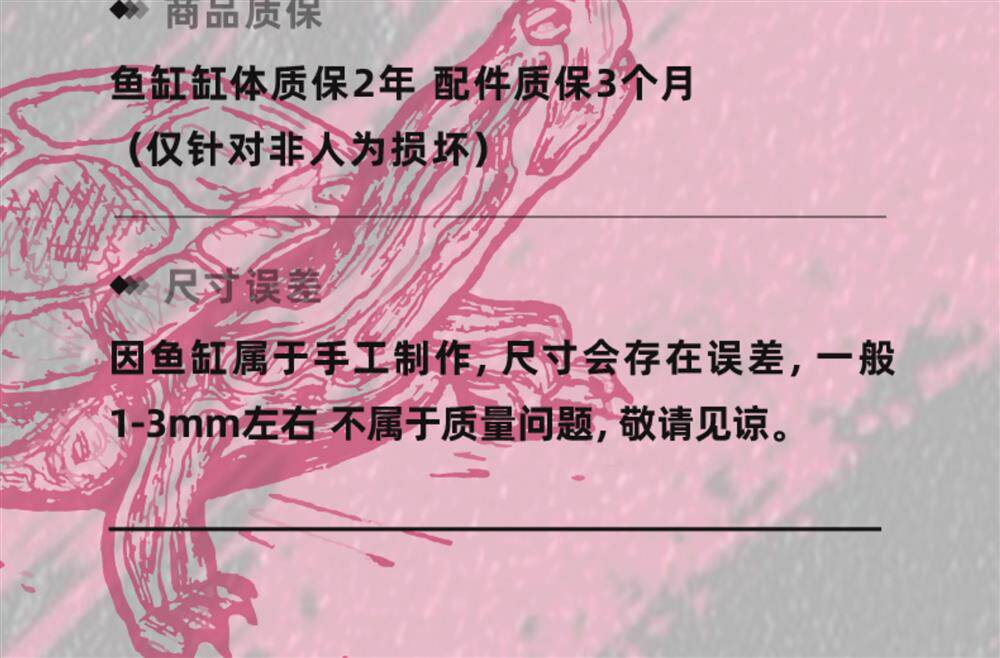 葆易马赫专业龟缸仙巢T5生态龟缸一体过滤专业黄缘龟饲养缸龟别墅 detail 22