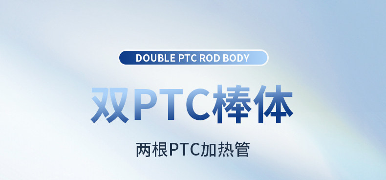 光特亿CA+PLUS鱼缸加热棒自动恒温省电智能变频乌龟缸升温加温棒 detail 5