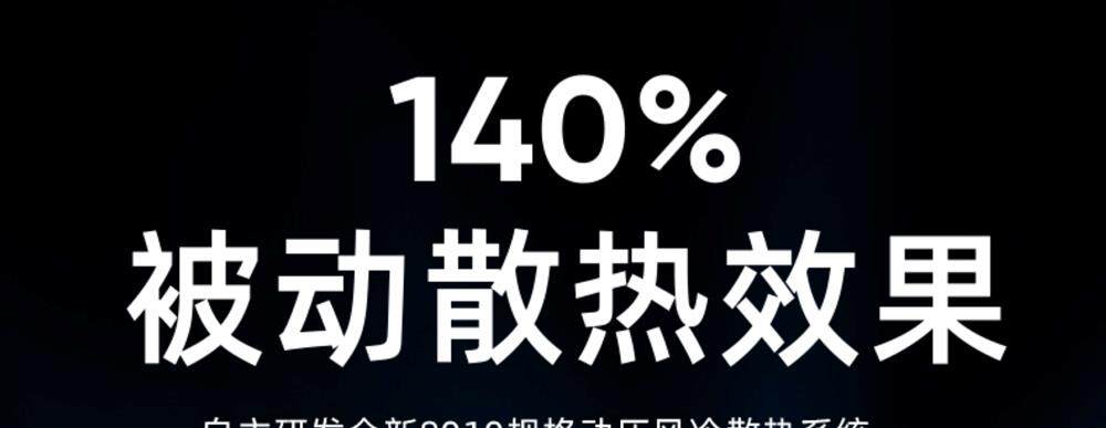 Ledesk乐迪原生溪流鱼缸灯72w全光谱爆藻筒灯飞碟灯金鱼水草扁灯 detail 11