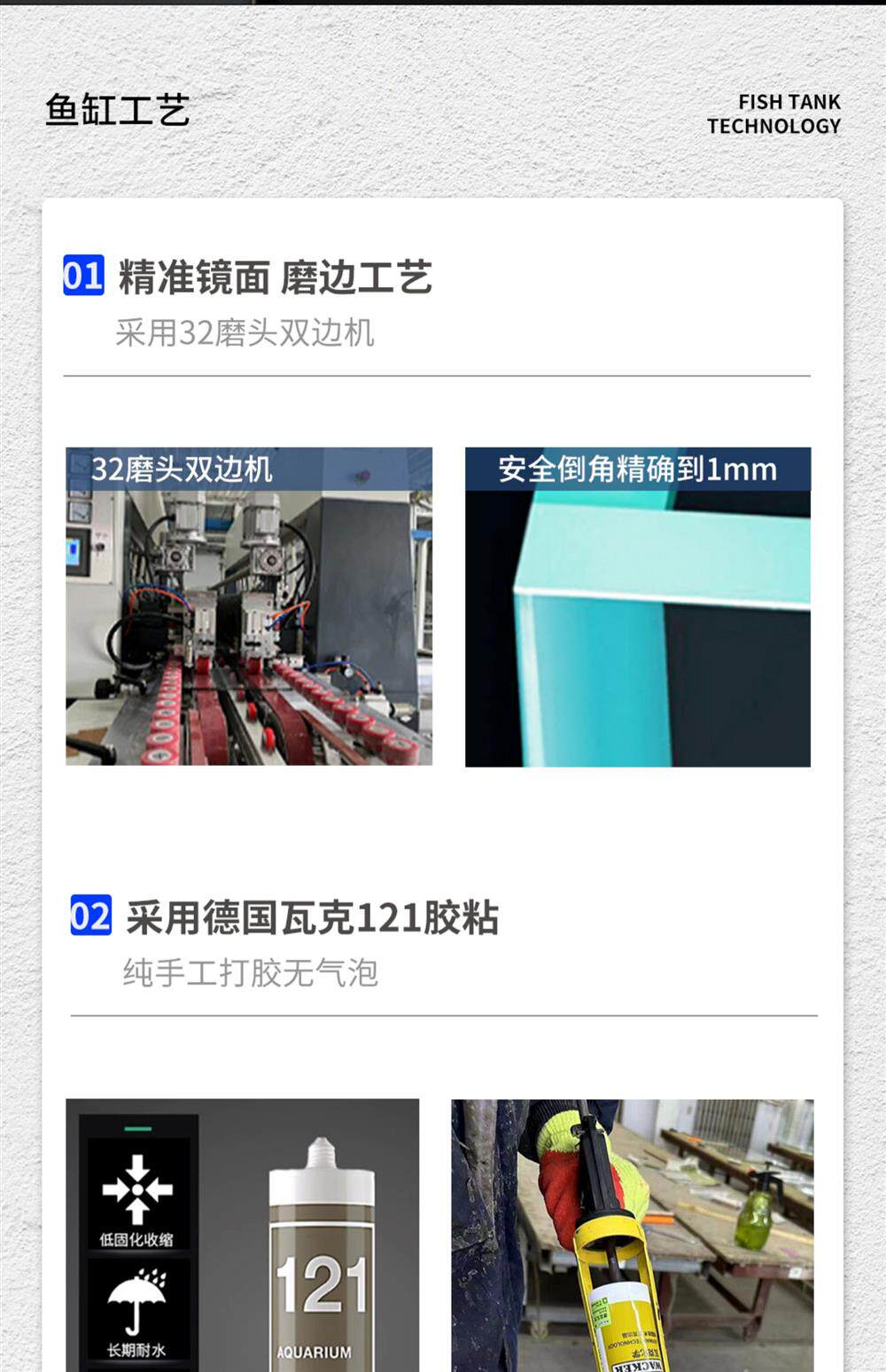 NINEWOOD久物水族80金晶五线超白黑玻侧滤桌面生态造景纯养鱼鱼缸 detail 17