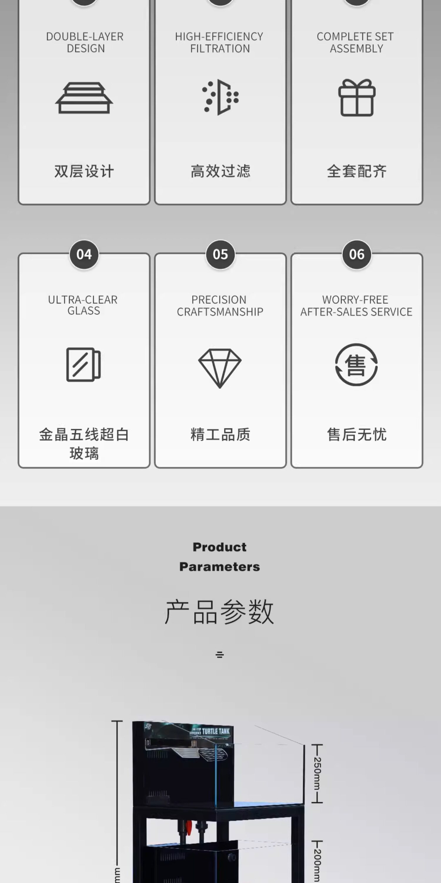 pulocinta葆易马赫龟缸仙巢MR2系列双层大佛鳄龟蛋龟专业底滤龟缸 detail 3