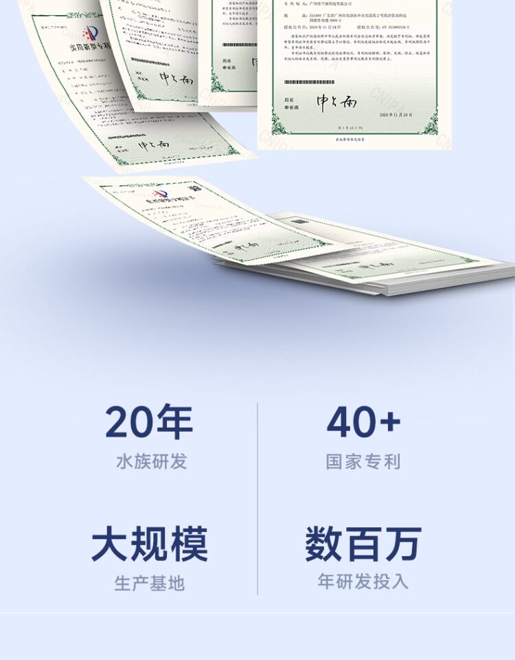 尼特利水族时光变频水泵蓝牙智控小型底吸静音循环水泵鱼缸潜水泵 detail 6