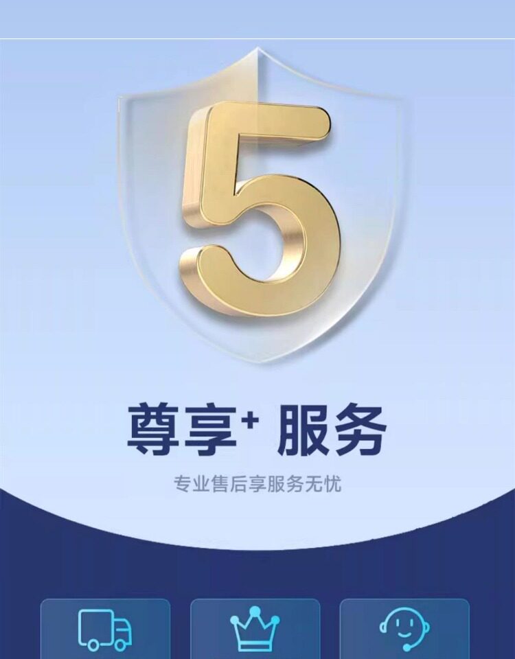 尼特利水族时光变频水泵蓝牙智控小型底吸静音循环水泵鱼缸潜水泵 detail 32