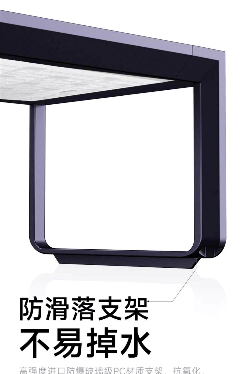 尼特利水草灯AT5S全光谱专业级金鱼爆藻灯溪流缸灯专用植物补光灯 detail 28