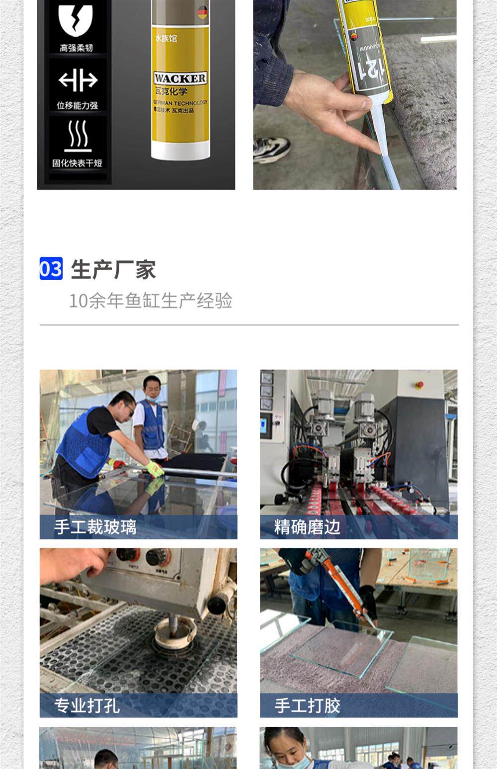 NINEWOOD久物水族80金晶五线超白黑玻侧滤桌面生态造景纯养鱼鱼缸 detail 18