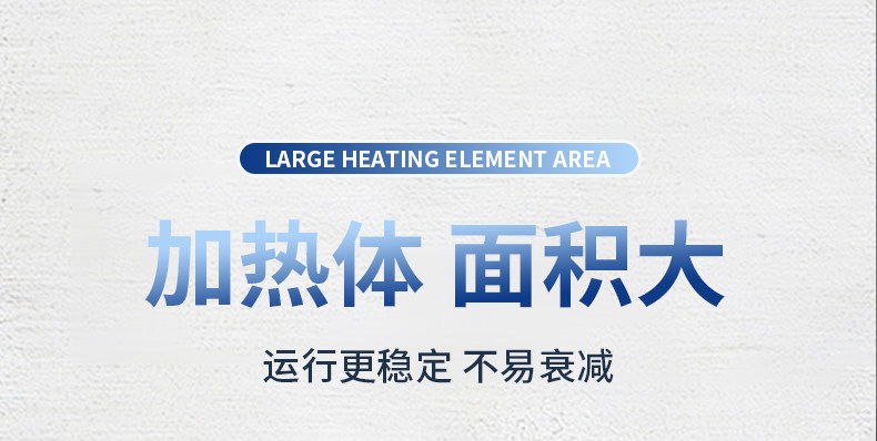光特亿CA+PLUS鱼缸加热棒自动恒温省电智能变频乌龟缸升温加温棒 detail 12