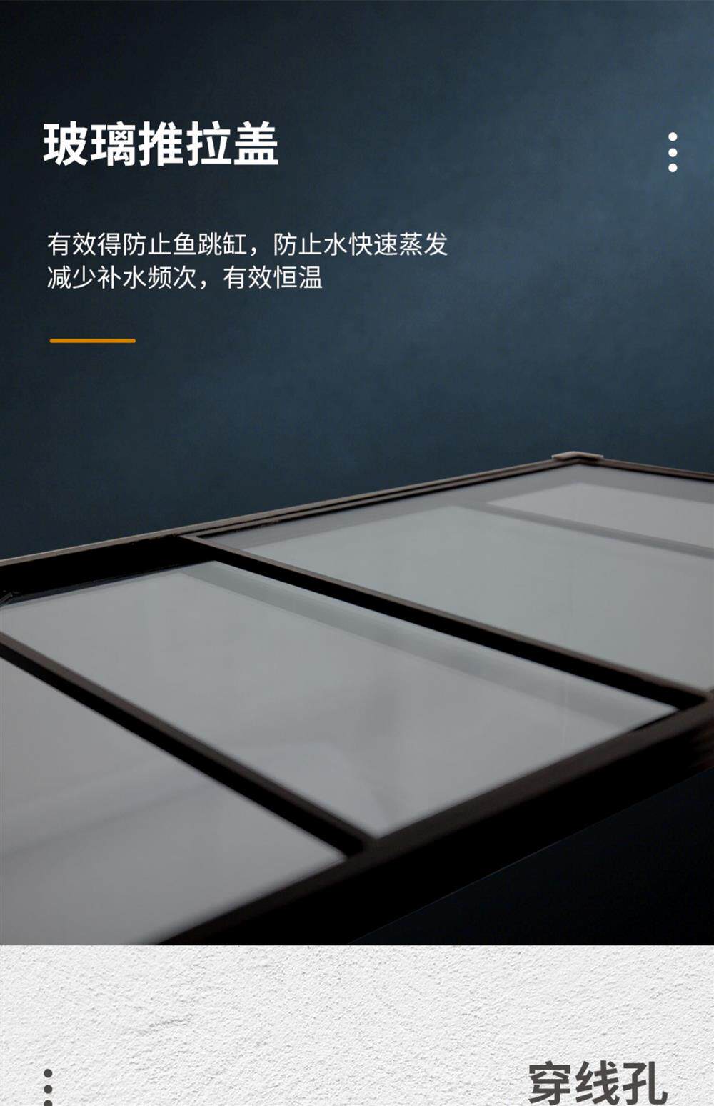 NINEWOOD久物水族80金晶五线超白黑玻侧滤桌面生态造景纯养鱼鱼缸 detail 14