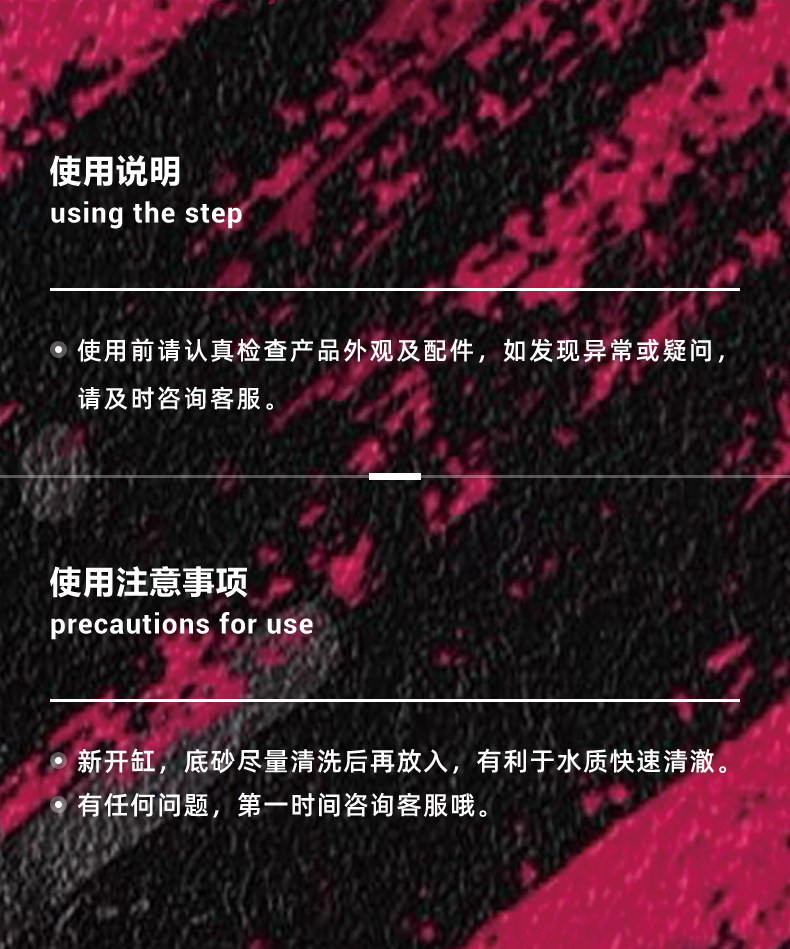 葆易马赫专业龟缸仙巢T5生态龟缸一体过滤专业黄缘龟饲养缸龟别墅 detail 23