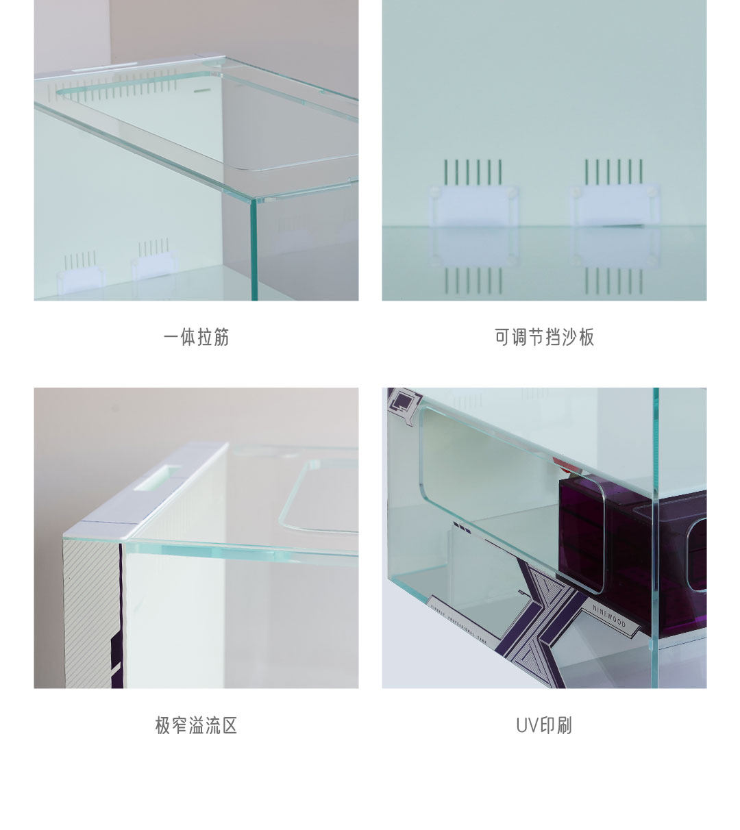 NINEWOOD久物萤火虫80Q桌面双层左侧极窄溢流金鱼龟缸溪流底滤缸 detail 14