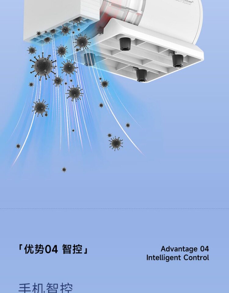 尼特利水族时光变频水泵蓝牙智控小型底吸静音循环水泵鱼缸潜水泵 detail 16