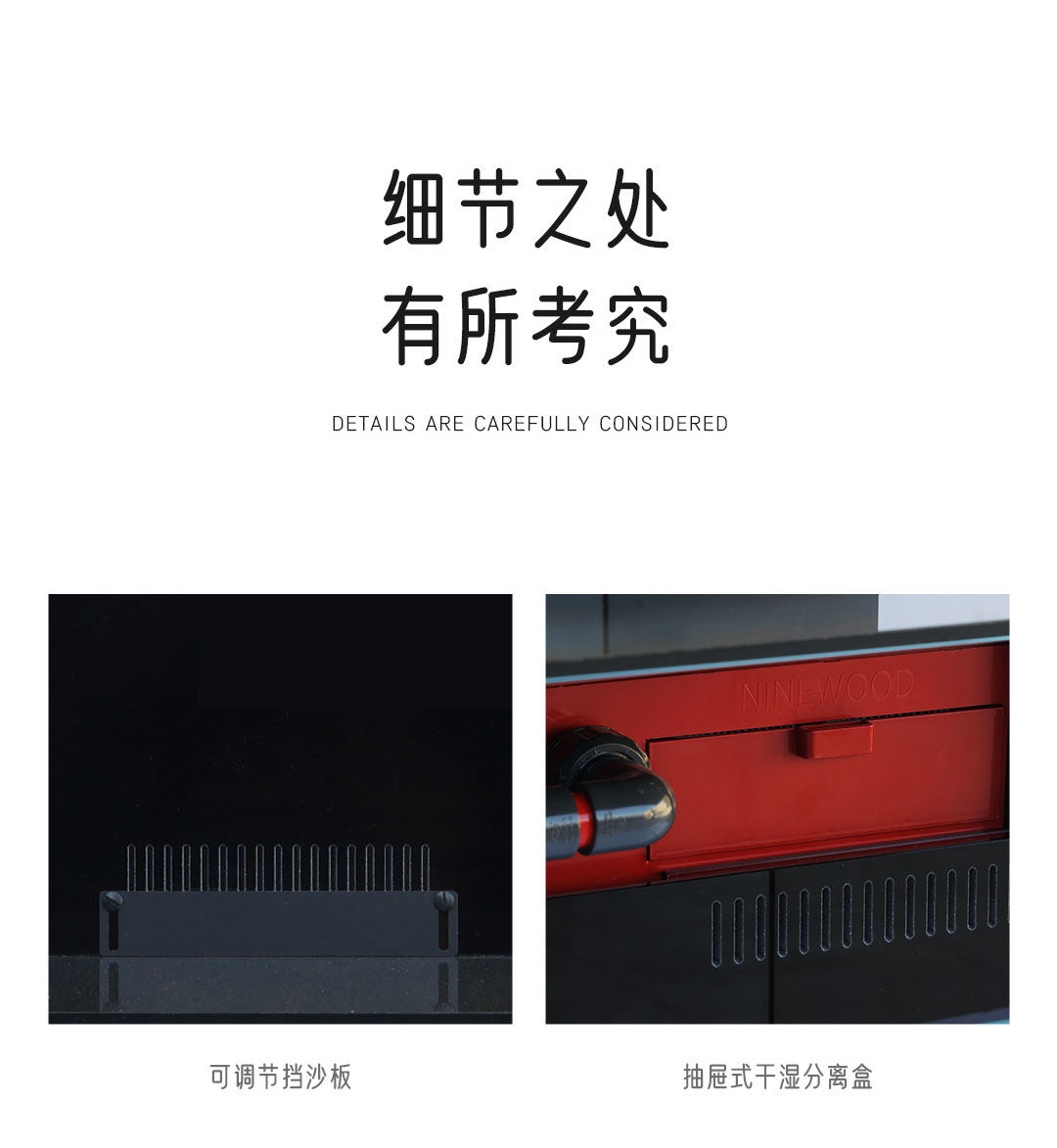 NINEWOOD久物水族鱼缸萤火虫loft60缸80款双层一体式工业风底滤缸 detail 14
