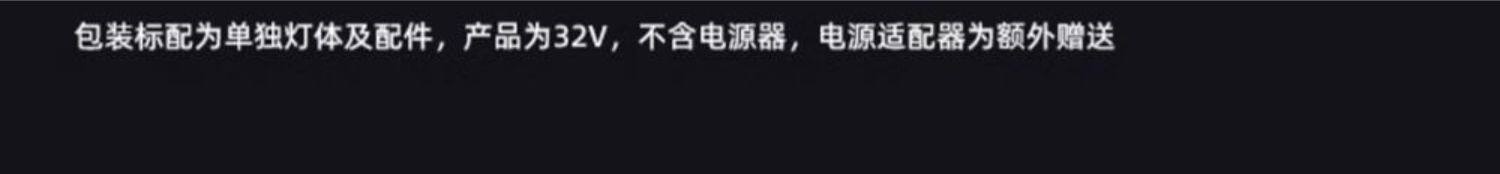 Ledesk乐迪鱼缸灯原生溪流缸灯72w爆藻灯全光谱筒灯飞碟水草扁灯 detail 29