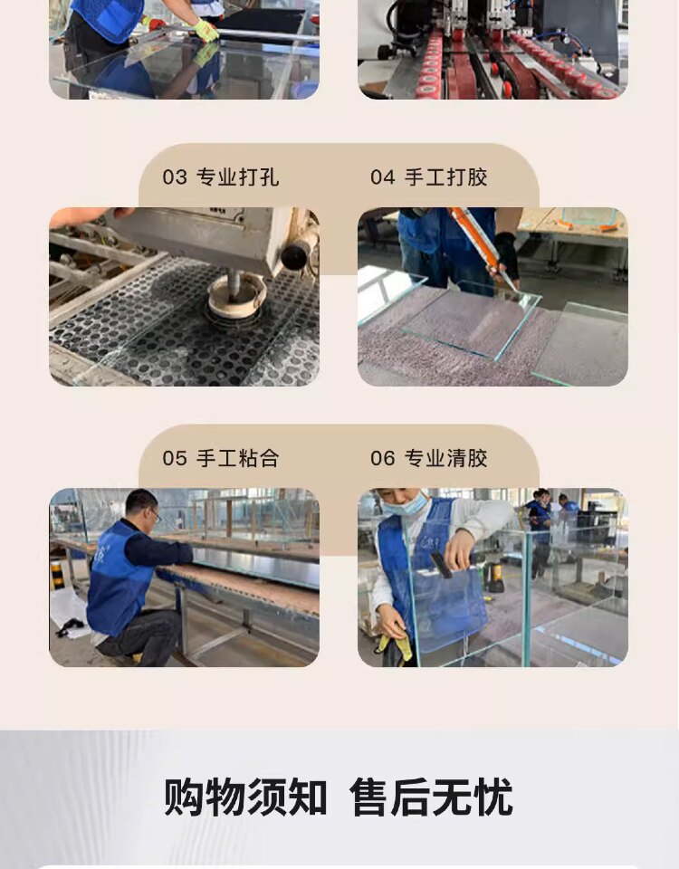 NINEWOOD久物水族60款曼鱼工业风淡海水五线金晶超白金鱼底滤鱼缸 detail 16
