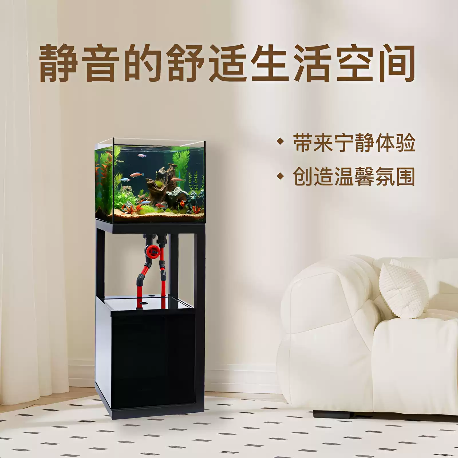 NINEWOOD久物曼鱼系列40方缸小型落地鱼缸淡海水兰寿金鱼底滤鱼缸 detail 4