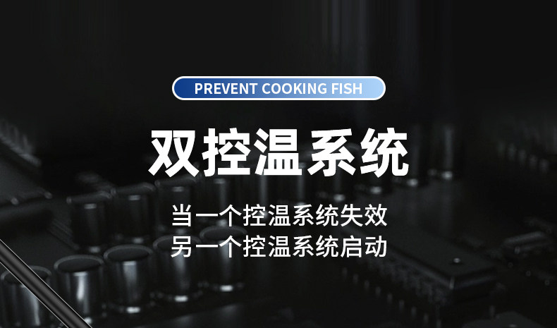 光特亿CA+PLUS鱼缸加热棒自动恒温省电智能变频乌龟缸升温加温棒 detail 14