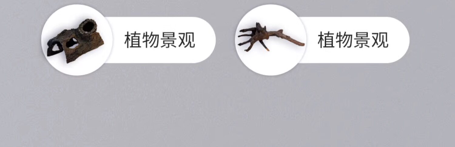 pulocinta葆易马赫龟缸仙巢MR2系列双层大佛鳄龟蛋龟专业底滤龟缸 detail 10