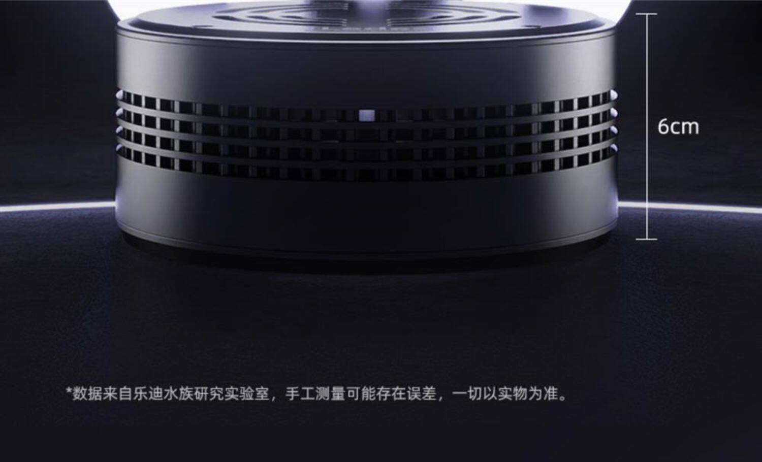 Ledesk乐迪鱼缸灯原生溪流缸灯72w爆藻灯全光谱筒灯飞碟水草扁灯 detail 21