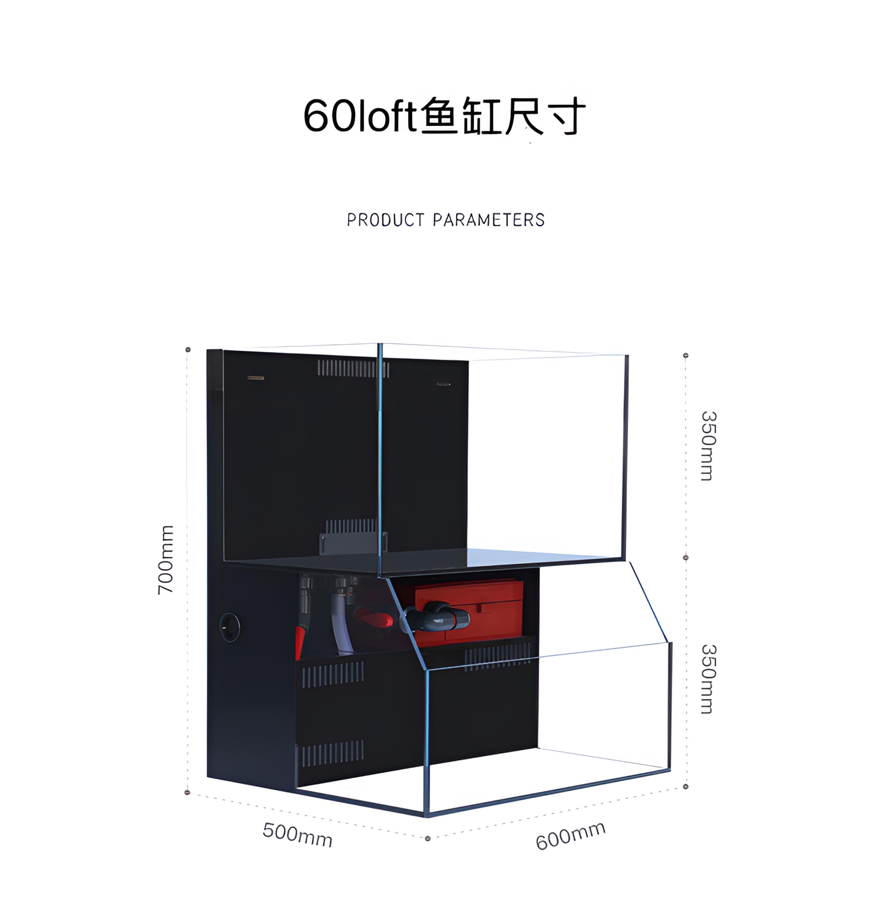 NINEWOOD久物萤火虫60loft双层一体极窄溢流龟缸金鱼溪流底滤鱼缸 detail 5