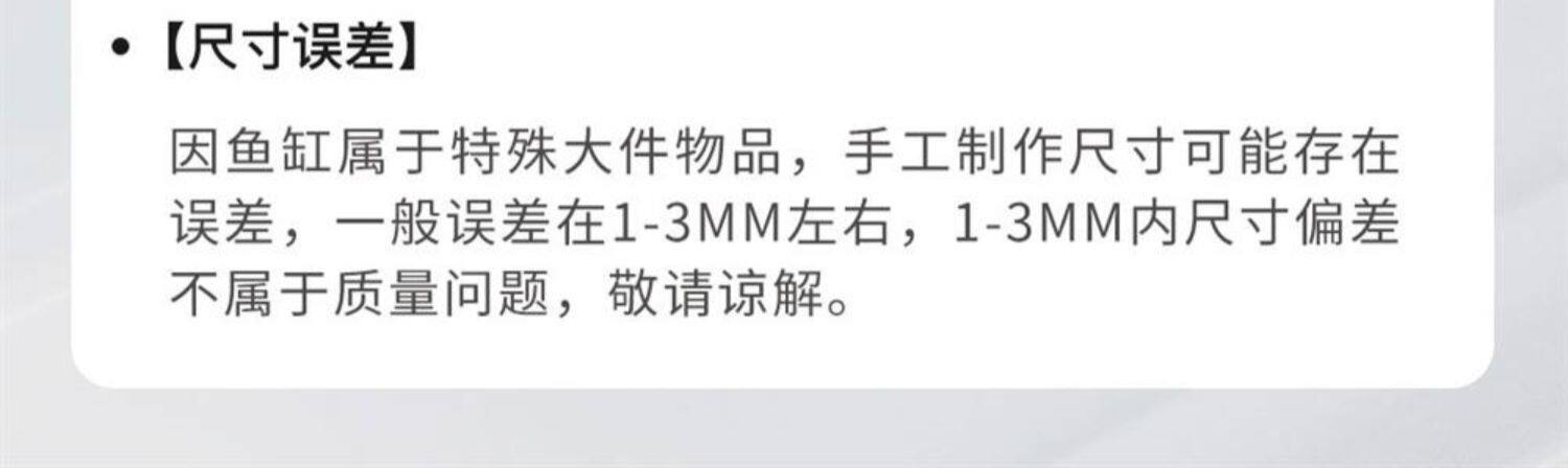 NINEWOOD久物曼鱼PLUS三层一体工业风底滤鱼缸金晶超白金鱼溪流缸 detail 21