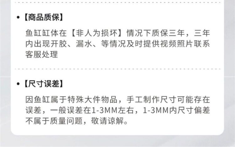 NINEWOOD久物萤火虫鱼缸45左侧极窄溢流一体桌面水草缸底滤溪流缸 detail 18