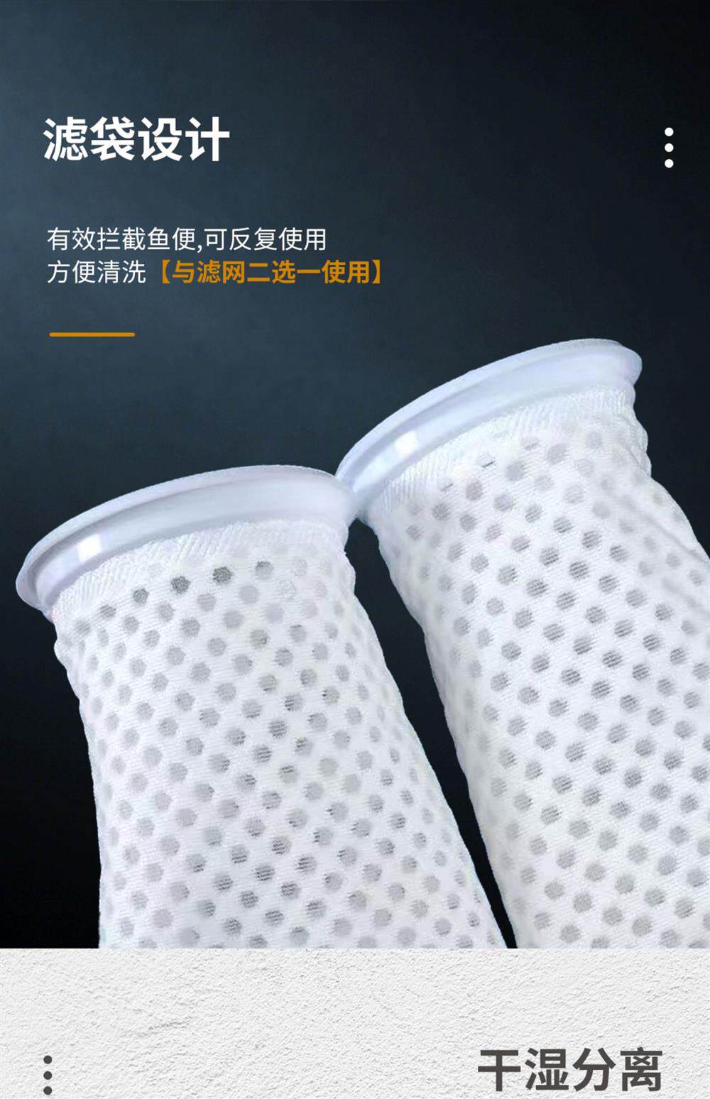 NINEWOOD久物水族80金晶五线超白黑玻侧滤桌面生态造景纯养鱼鱼缸 detail 12