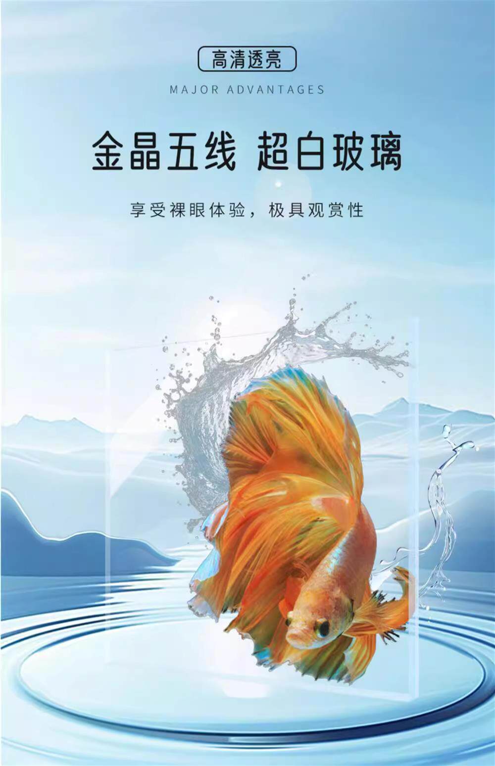 NINEWOOD久物鱼缸loft款背部双层极窄一体金晶五线超白底滤鳄龟缸 detail 10