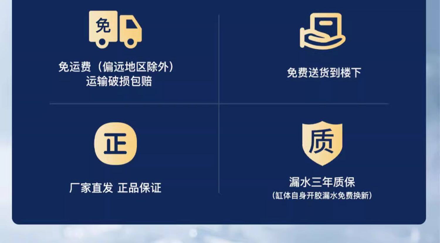 NINEWOOD久物曼鱼M6鱼缸白玉玻璃淡海水方缸兰寿金鱼底滤溪流鱼缸 detail 4