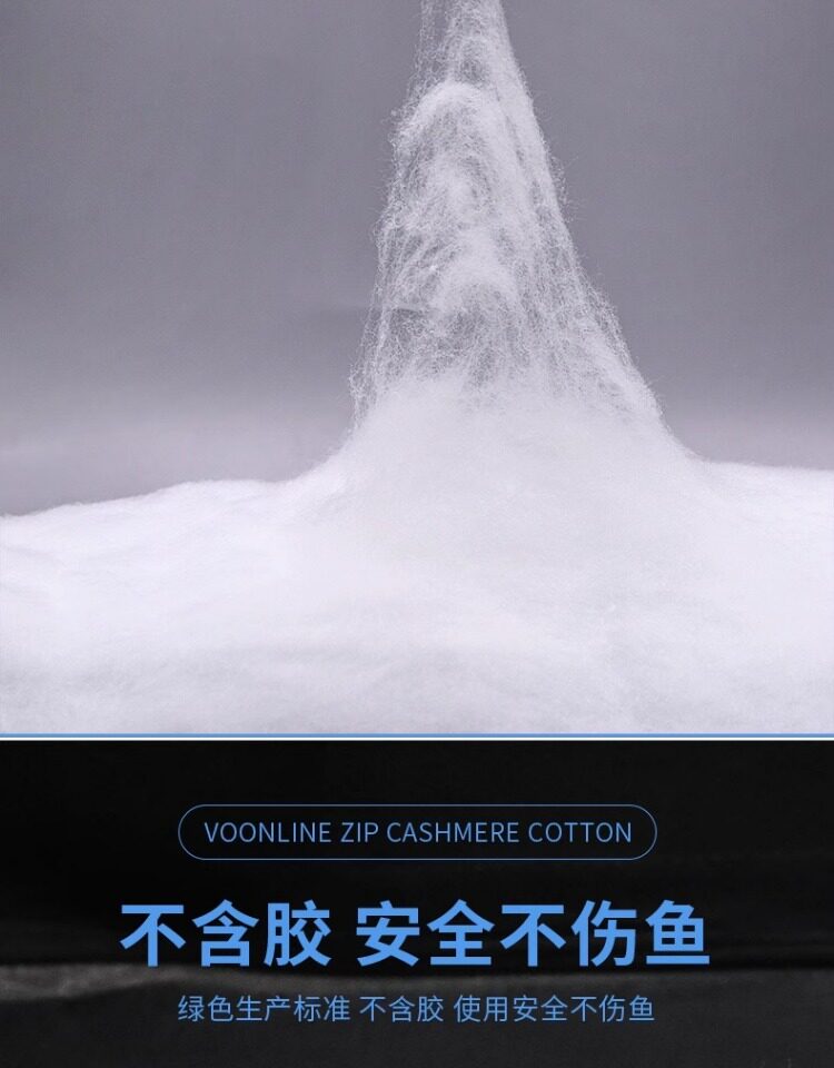 沃韦朗手撕羊绒棉过滤棉桶鱼缸专用超滤棉物理周转箱过滤滤材魔毯 detail 7