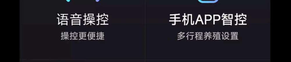 尼特利水草灯AT5S全光谱专业级金鱼爆藻灯溪流缸灯专用植物补光灯 detail 6
